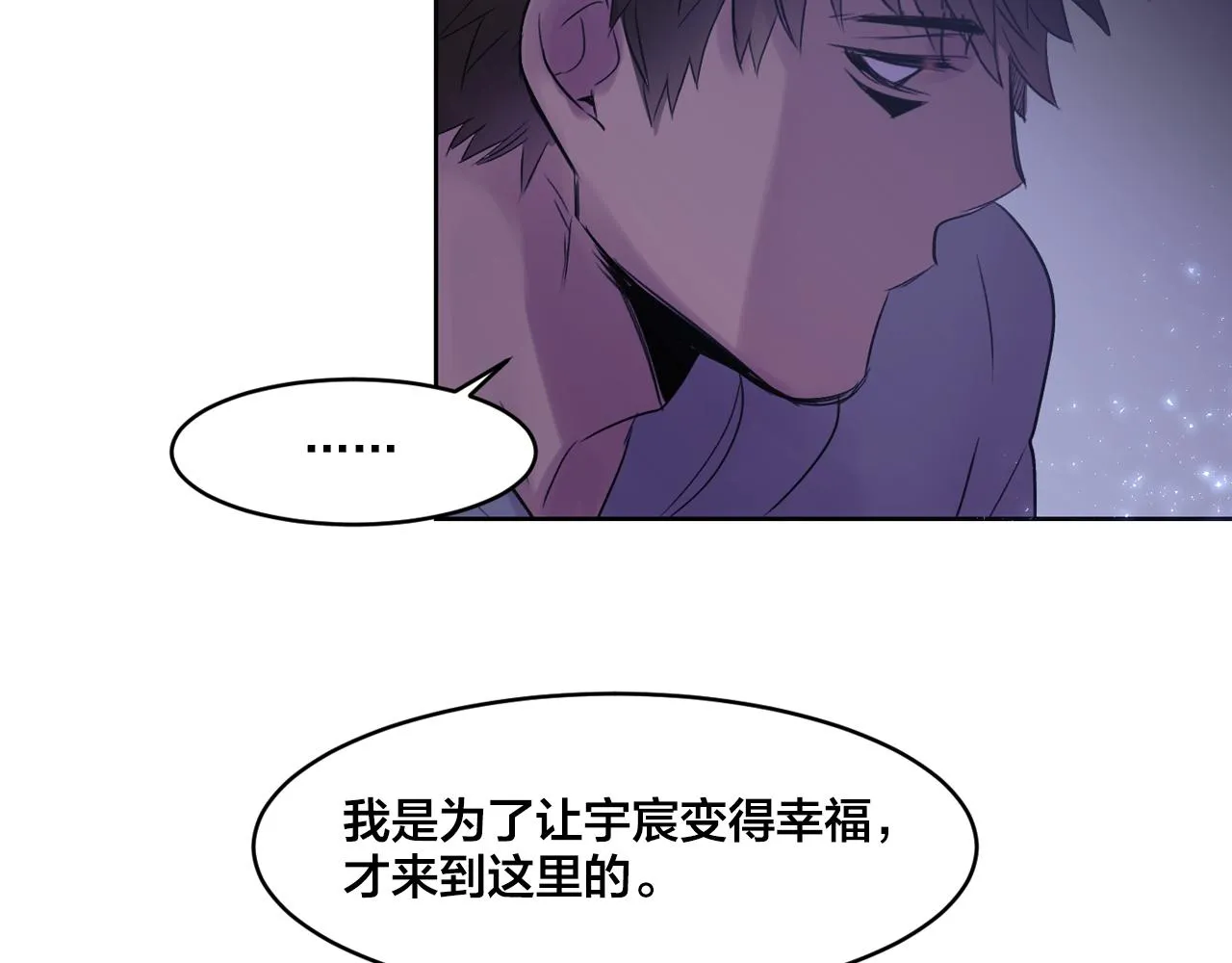 第246页