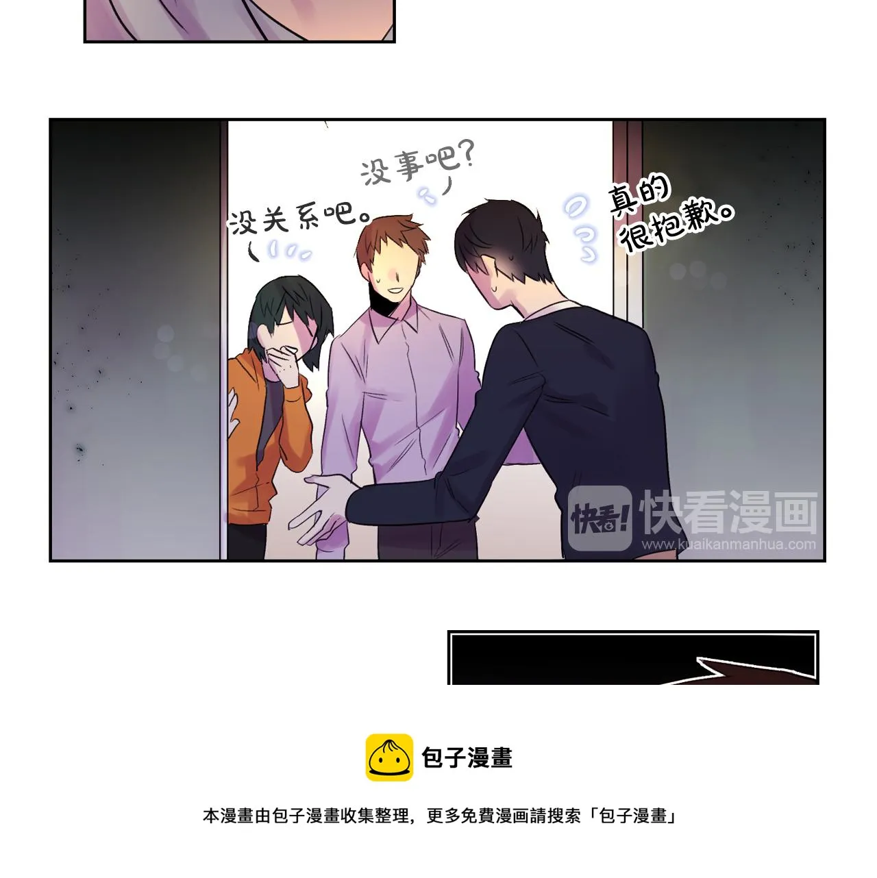 第210页