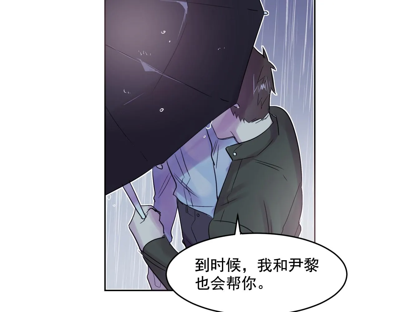 第204页
