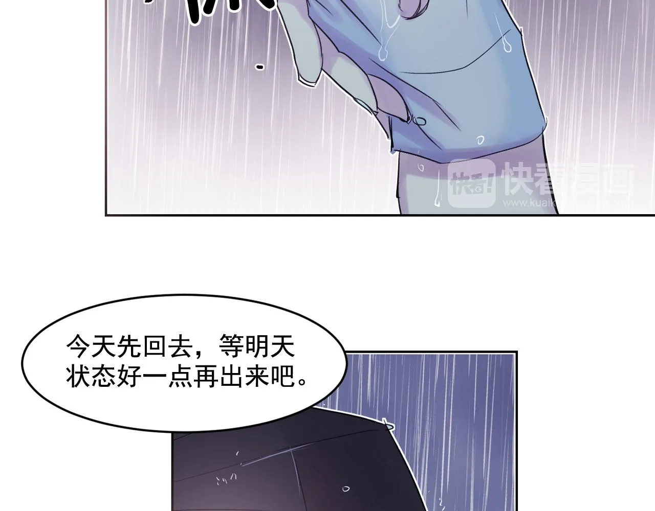 第201页