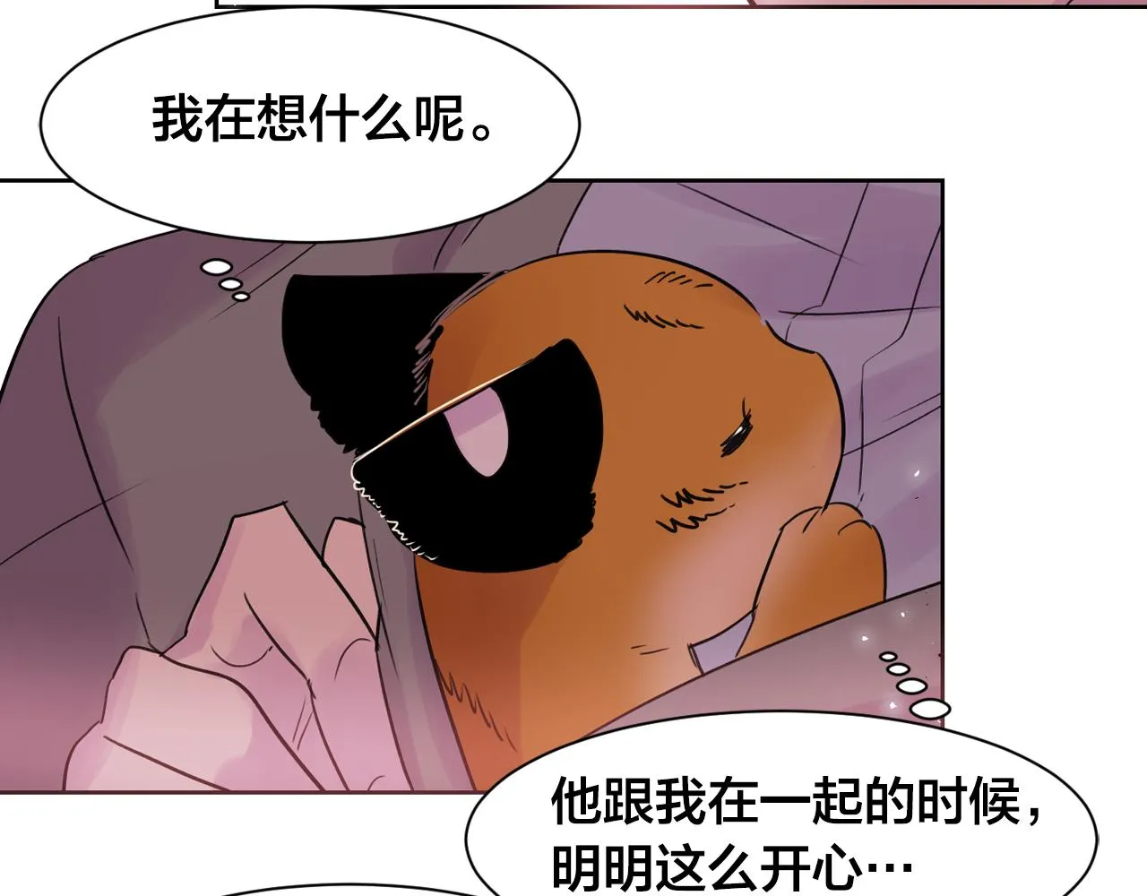 第225页