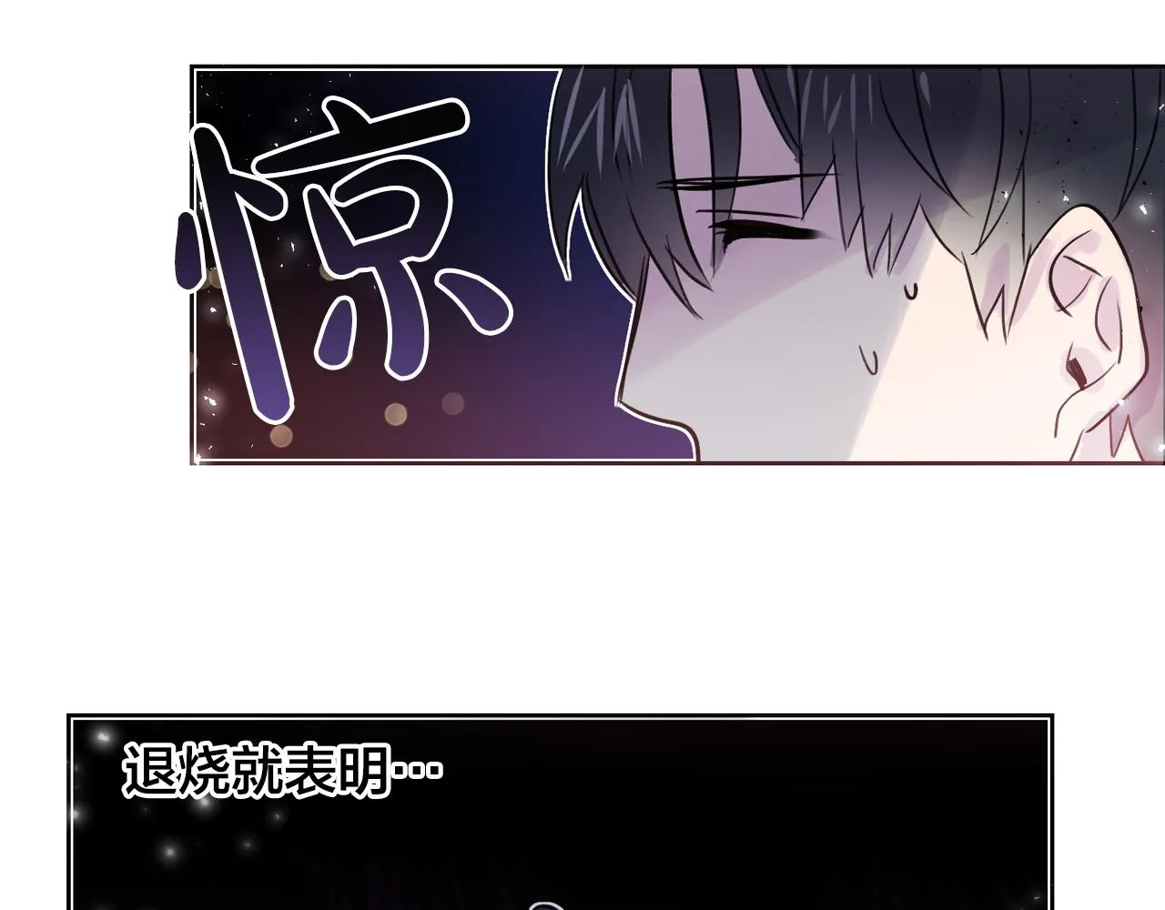 第231页