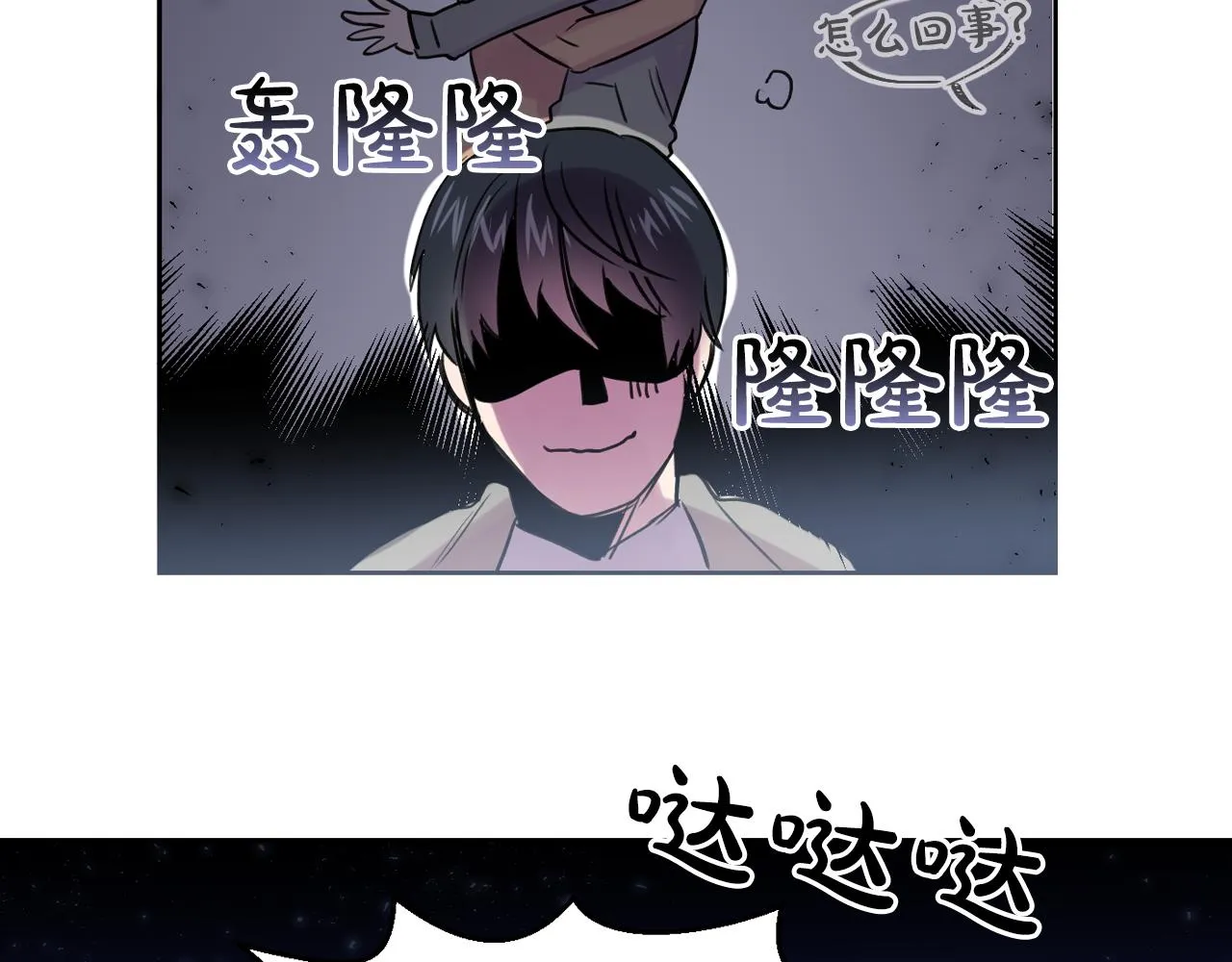 第237页