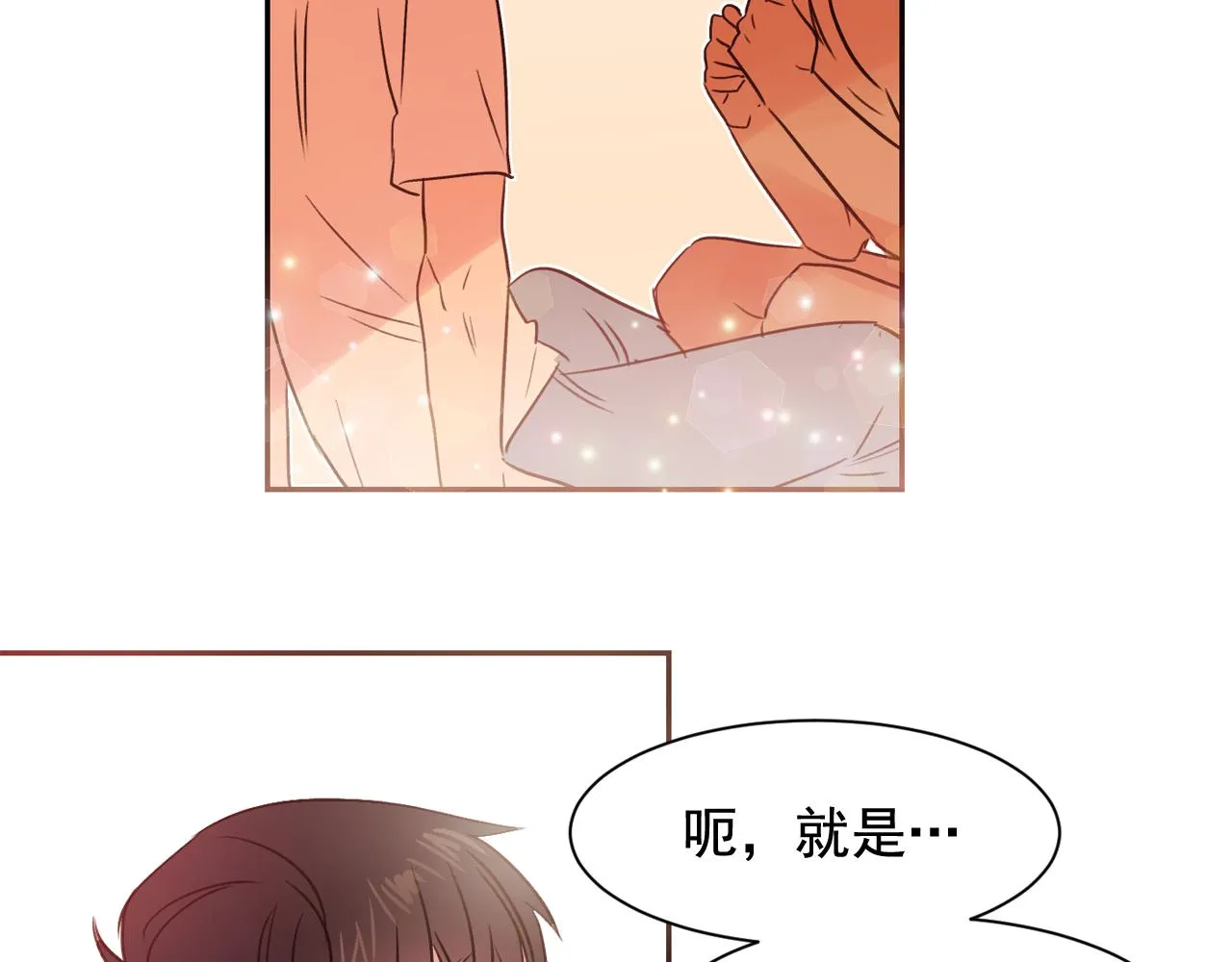 第243页