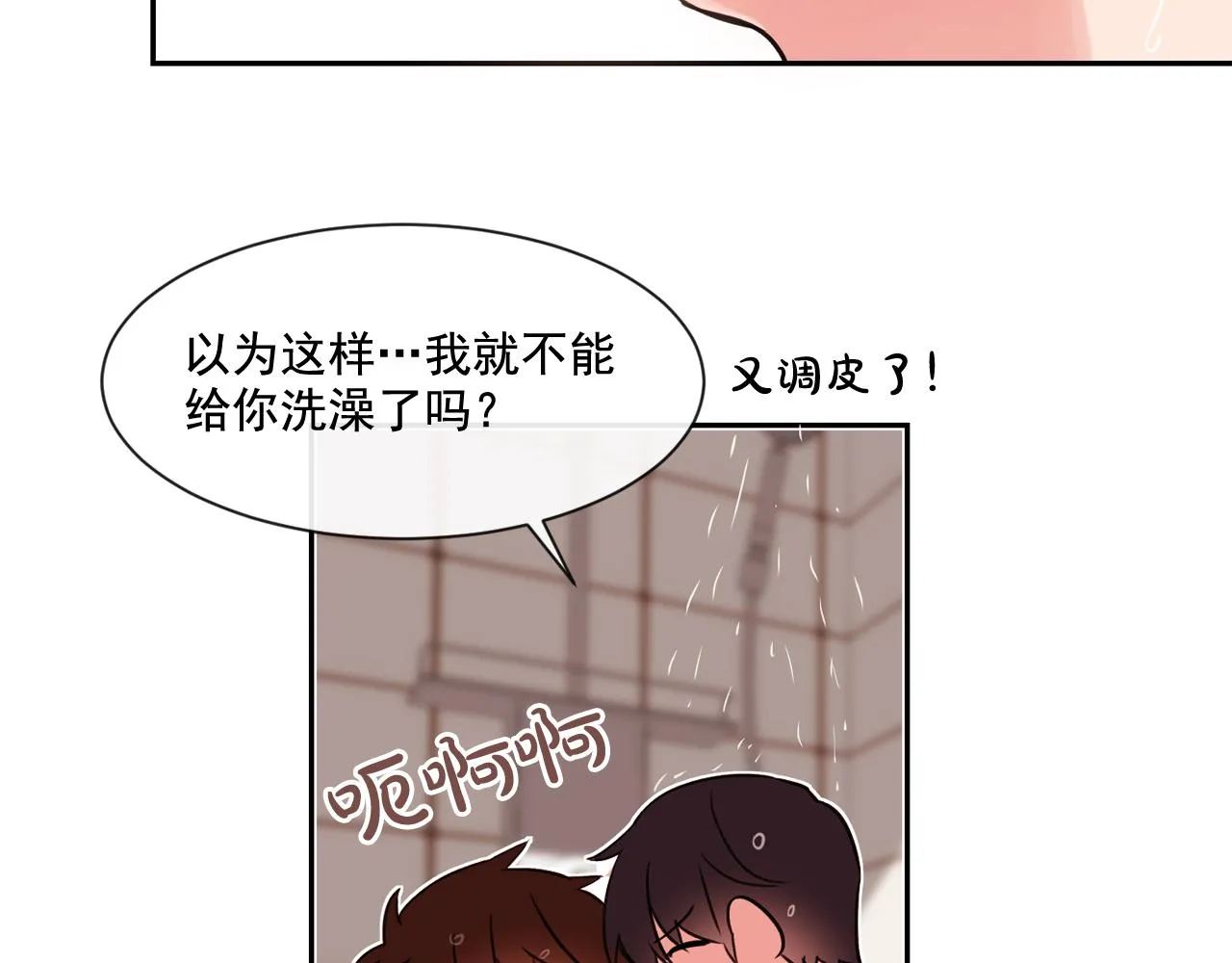 第195页