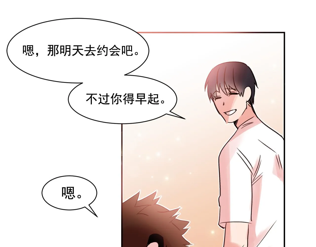 第252页