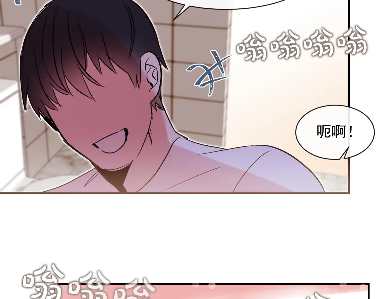第201页