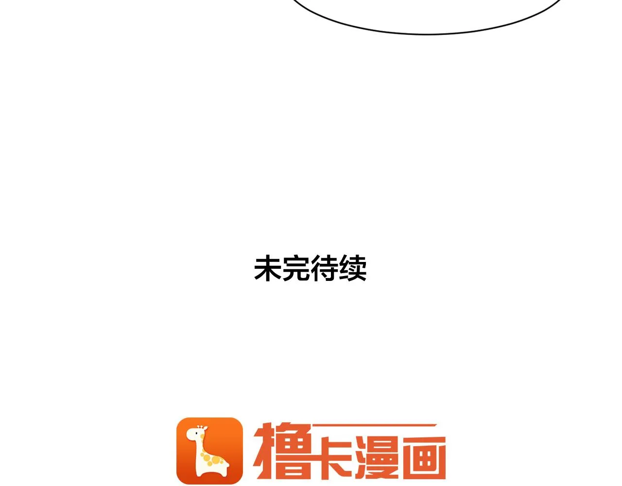 第273页