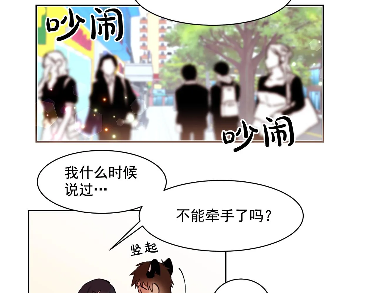 第168页