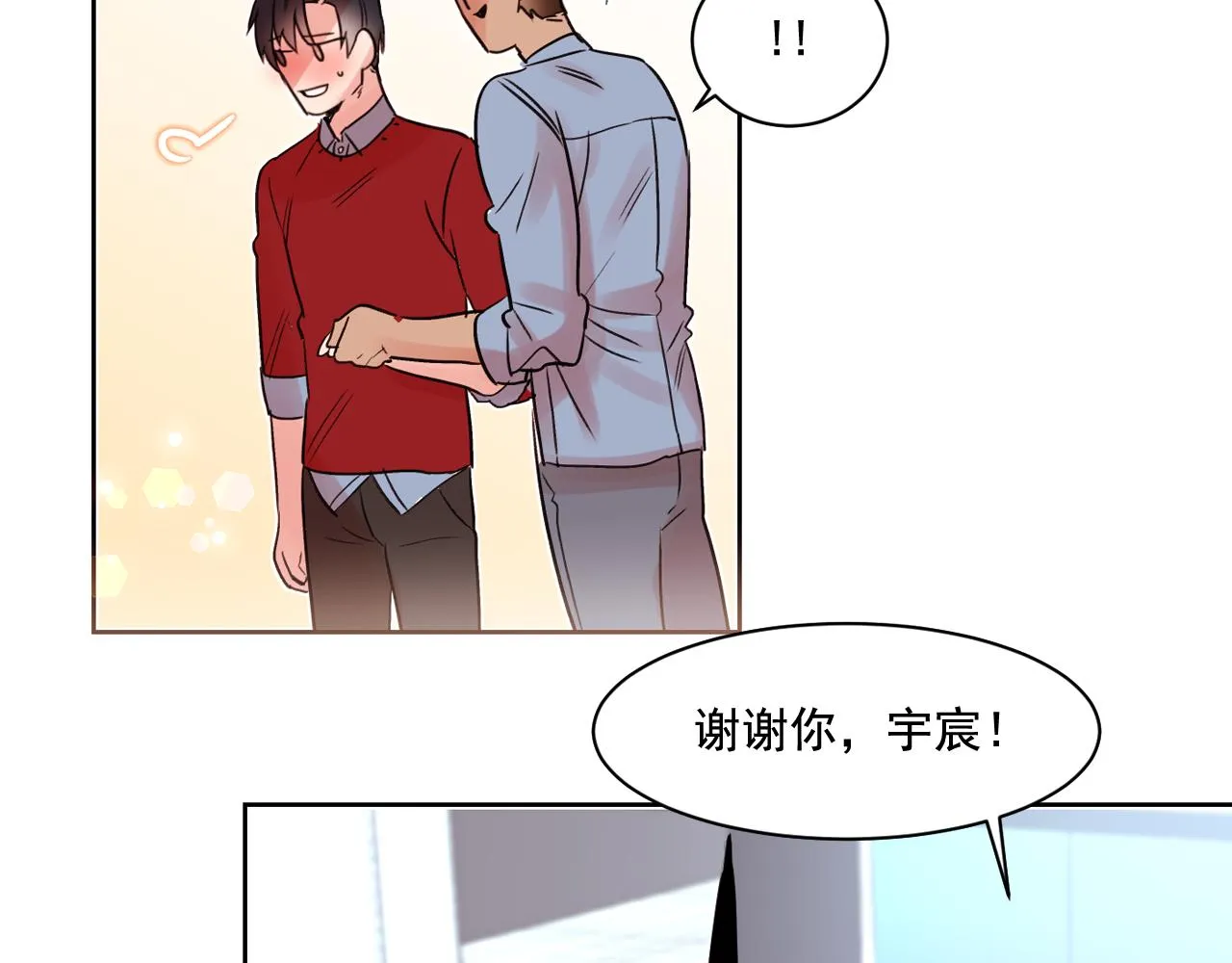 第171页