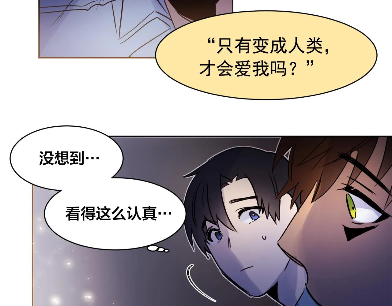 第234页