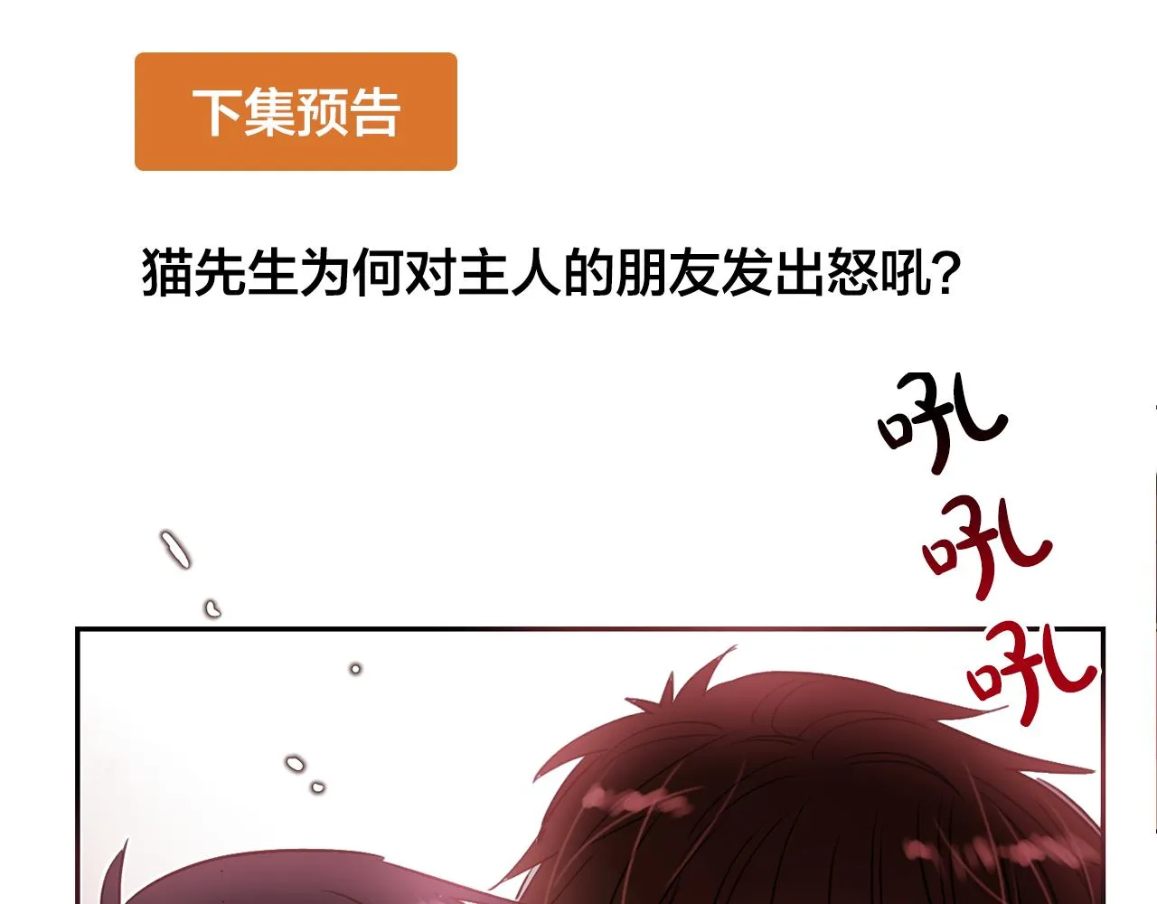 第264页