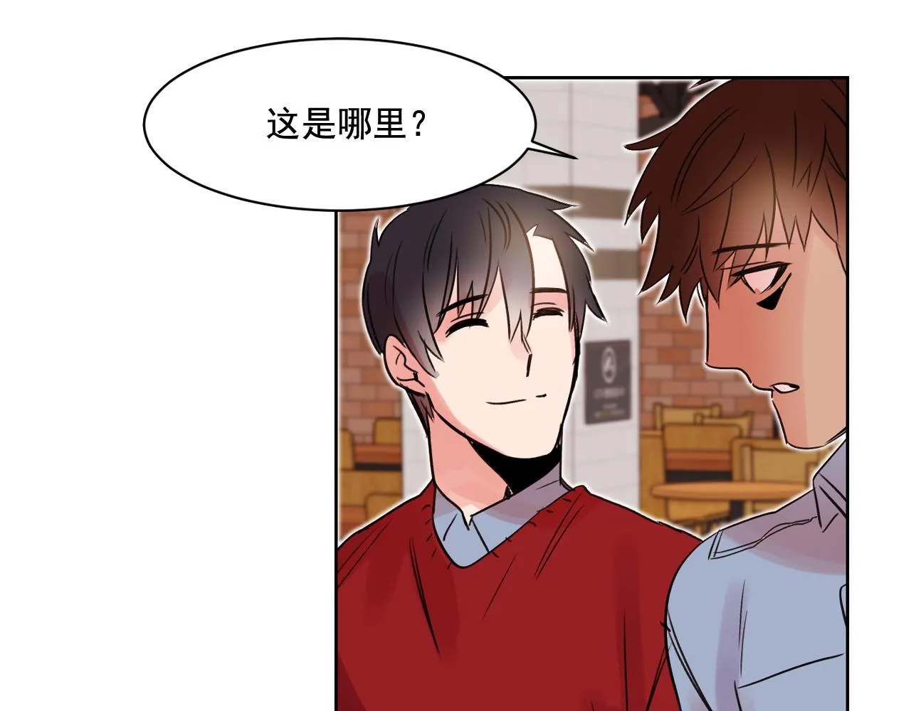 第207页