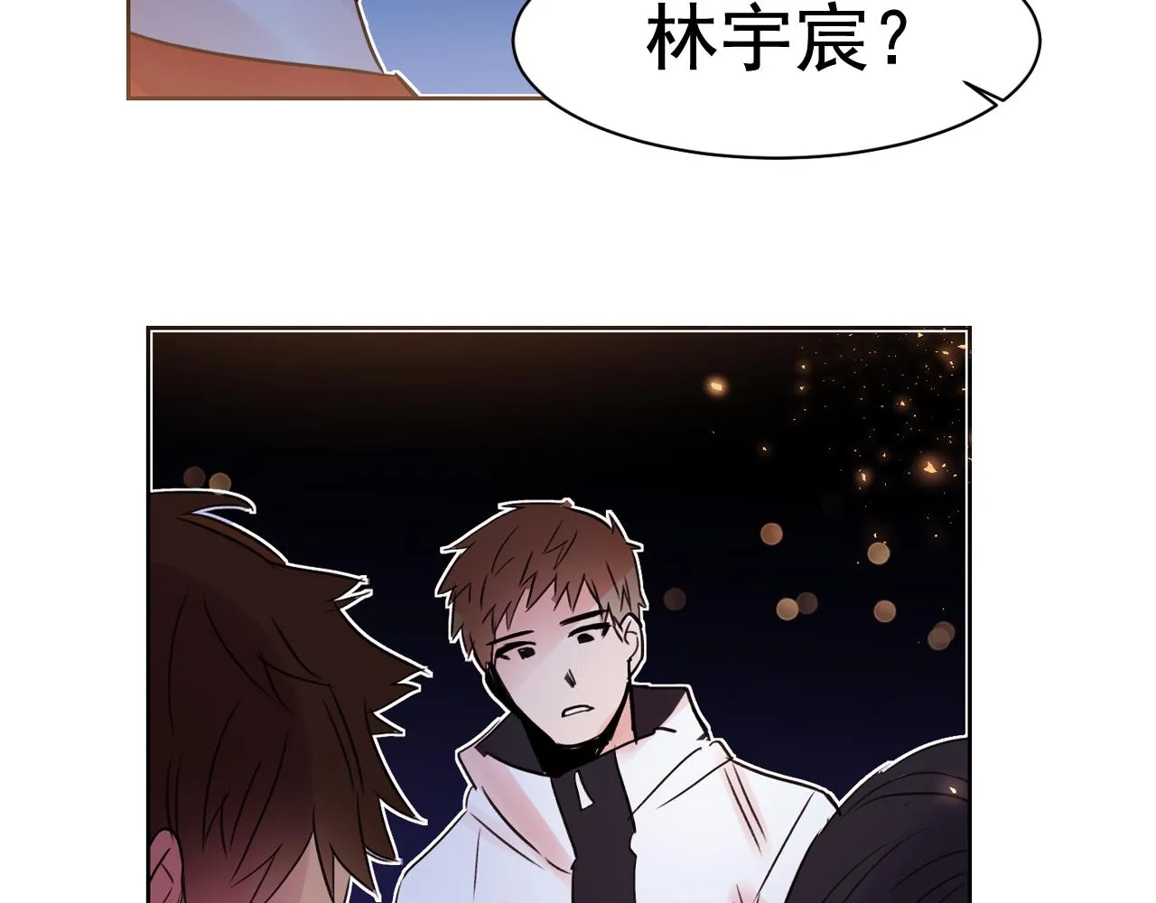第249页