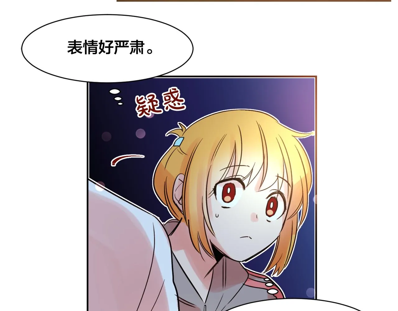 第141页