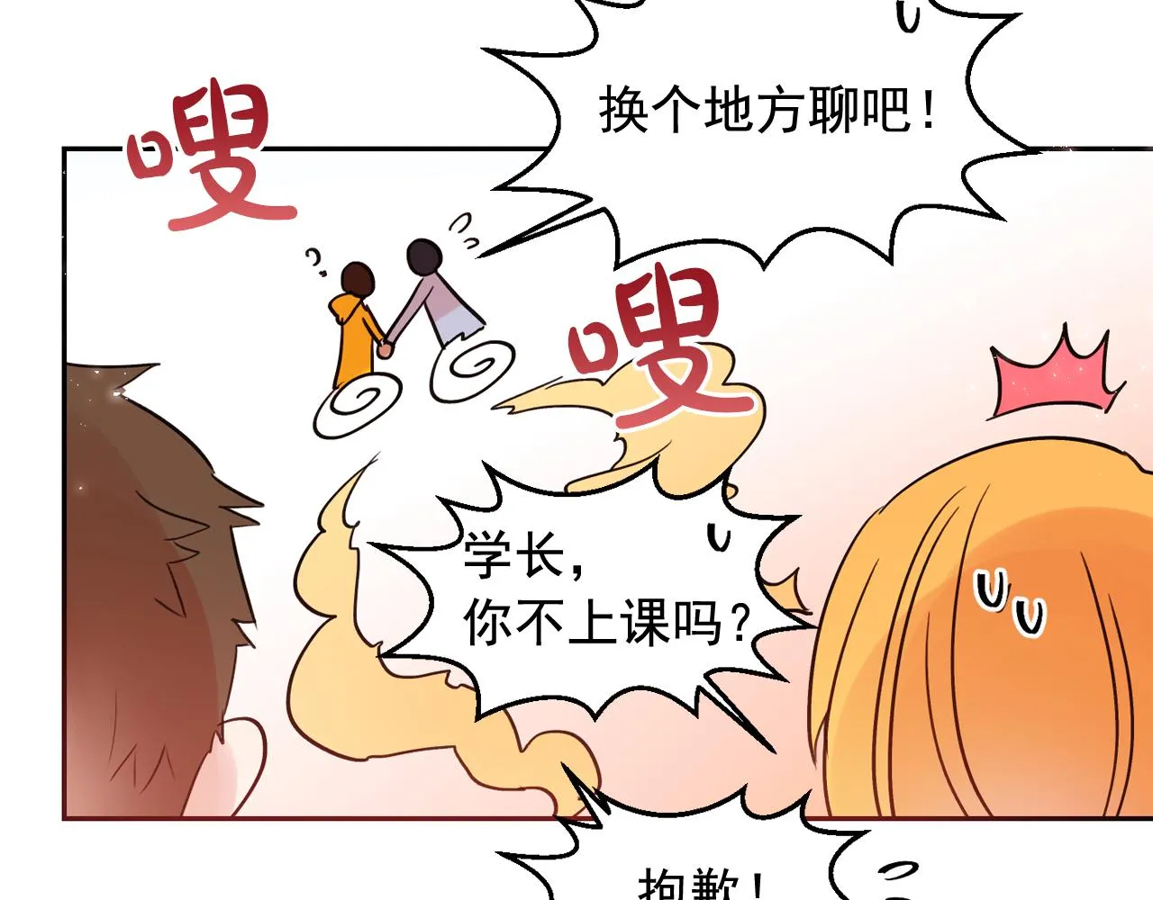 第186页