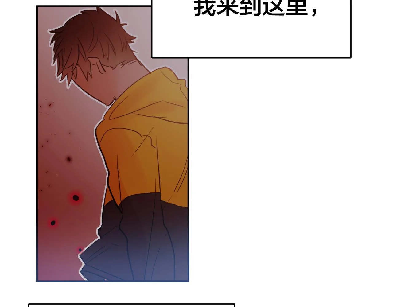 第234页