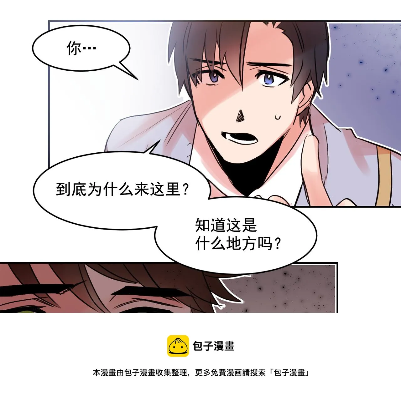 第210页