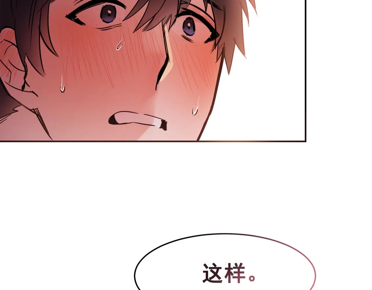 第246页
