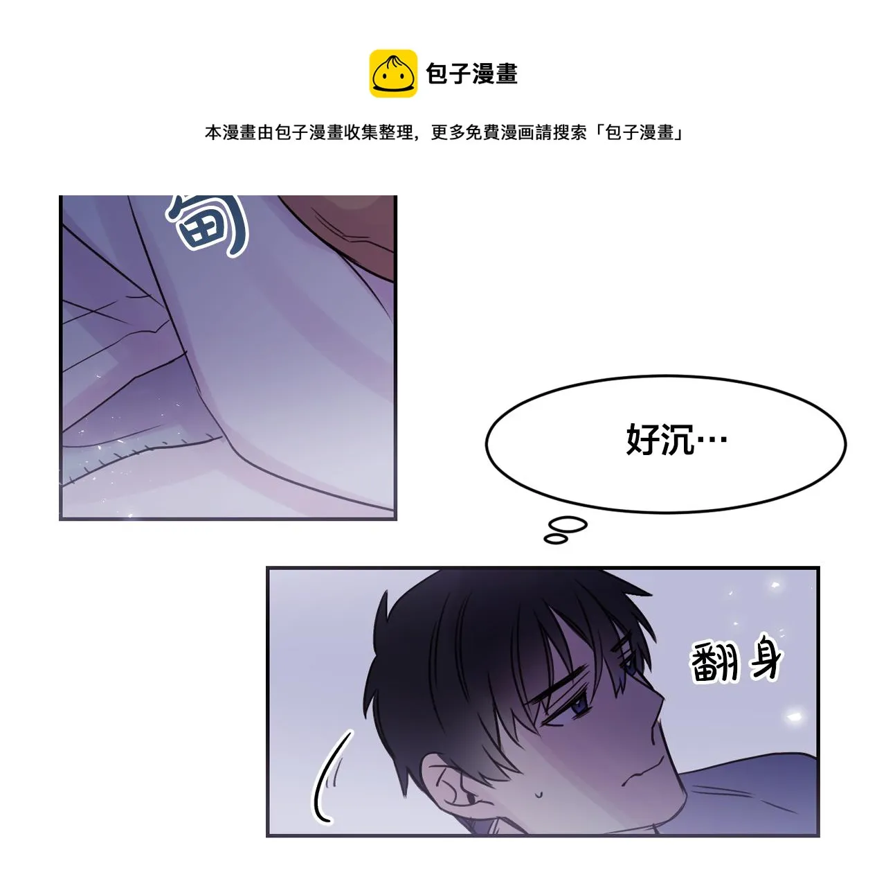 第150页