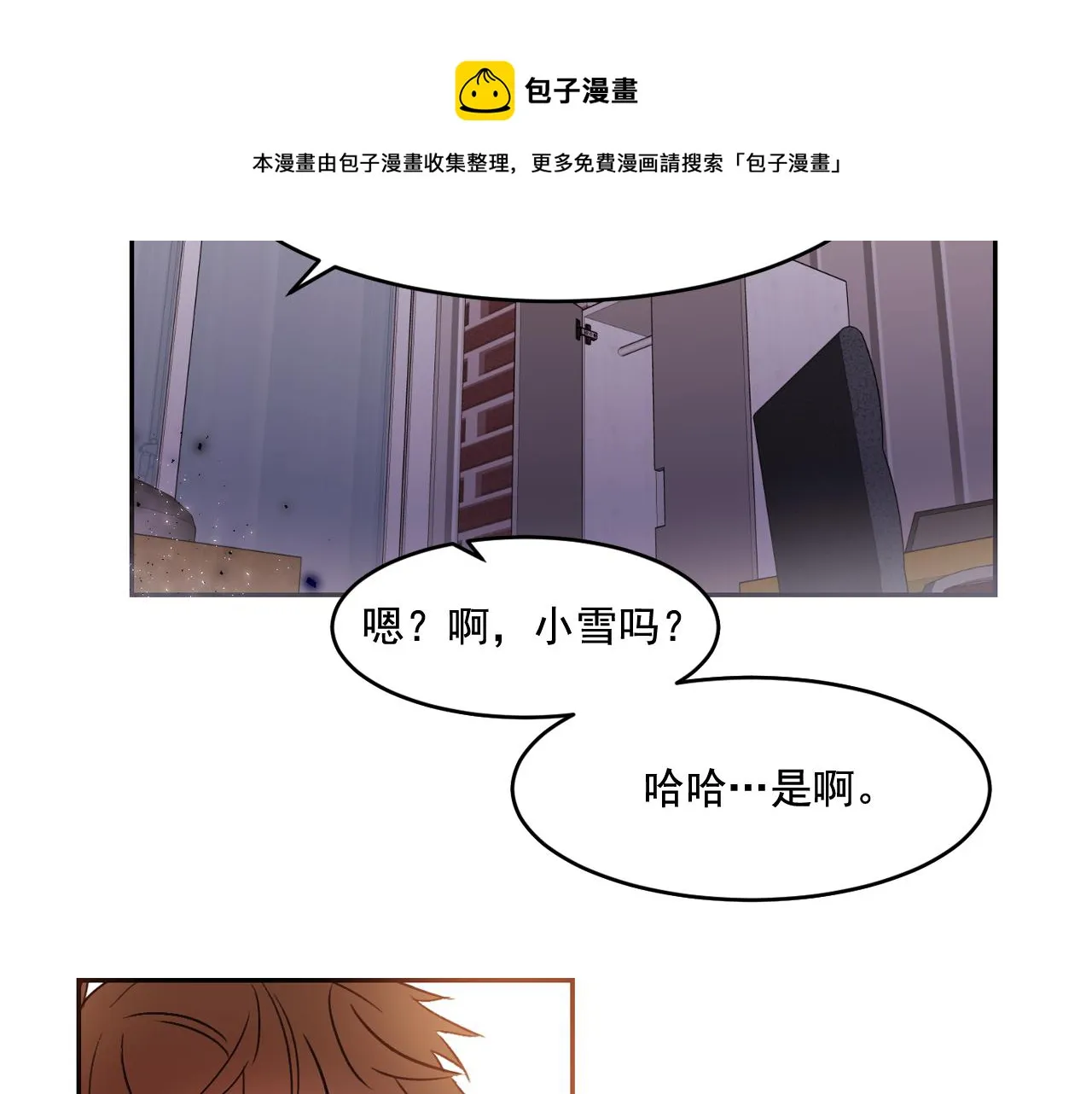 第210页
