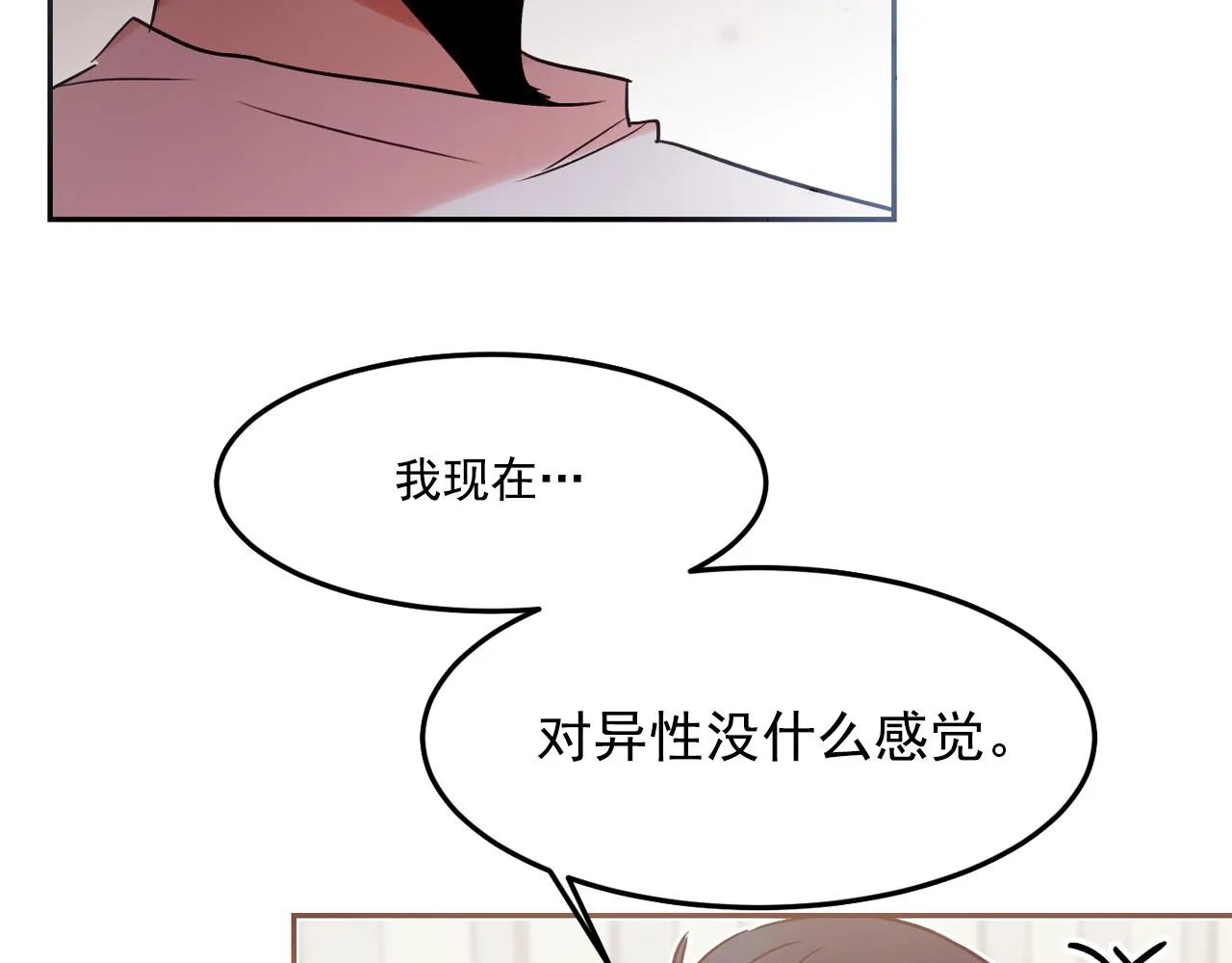 第258页