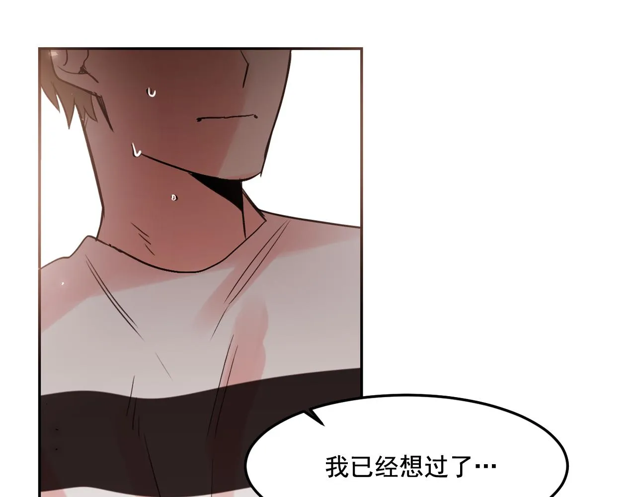 第234页