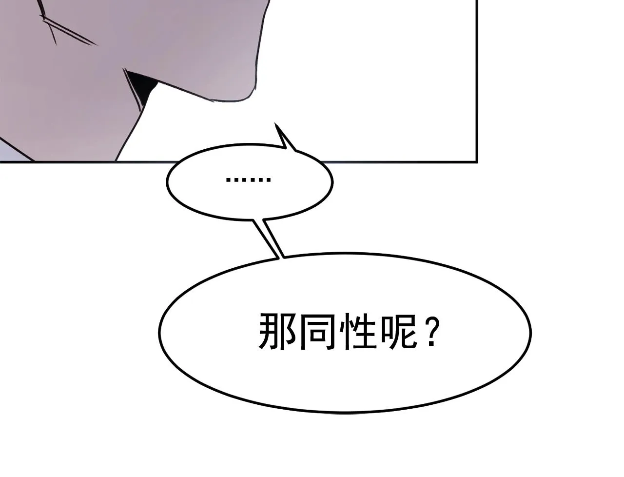 第252页
