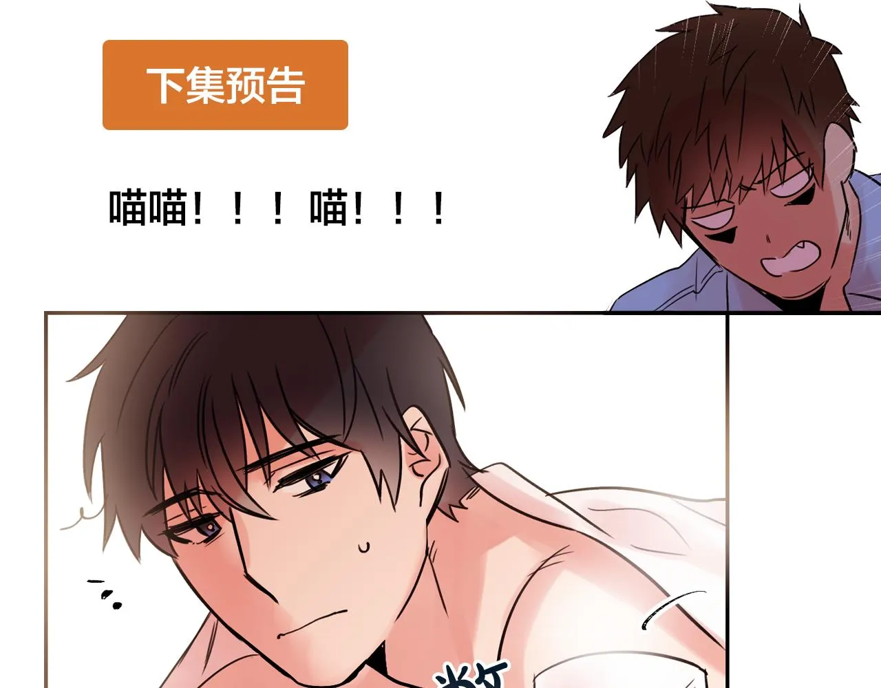 第279页
