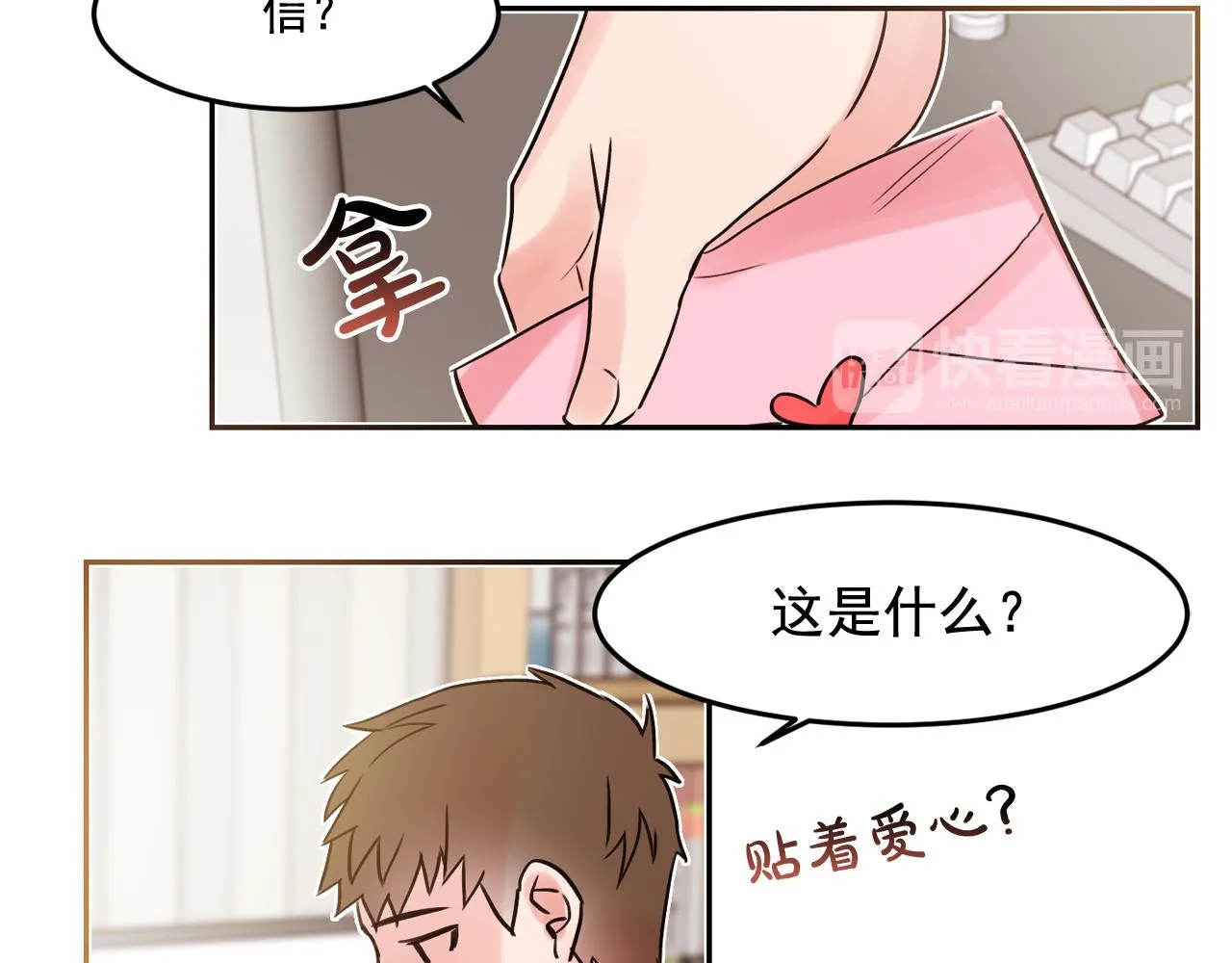 第204页