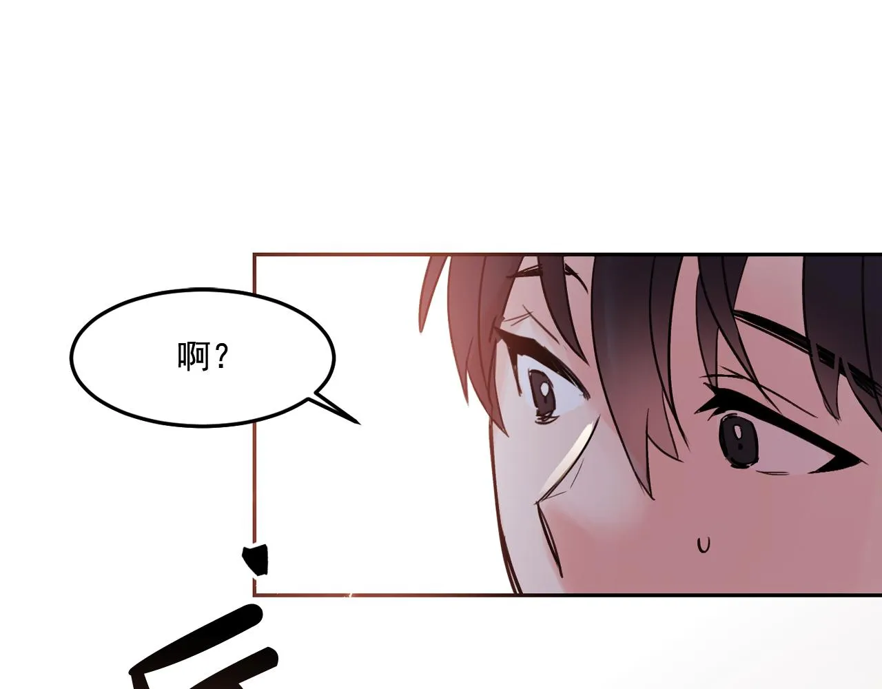 第255页