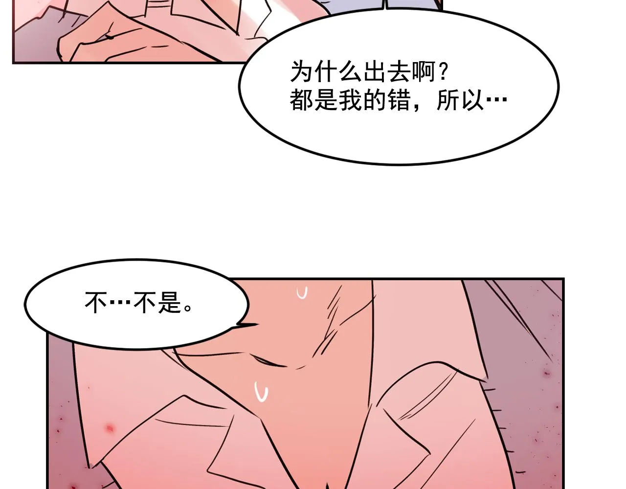 第252页
