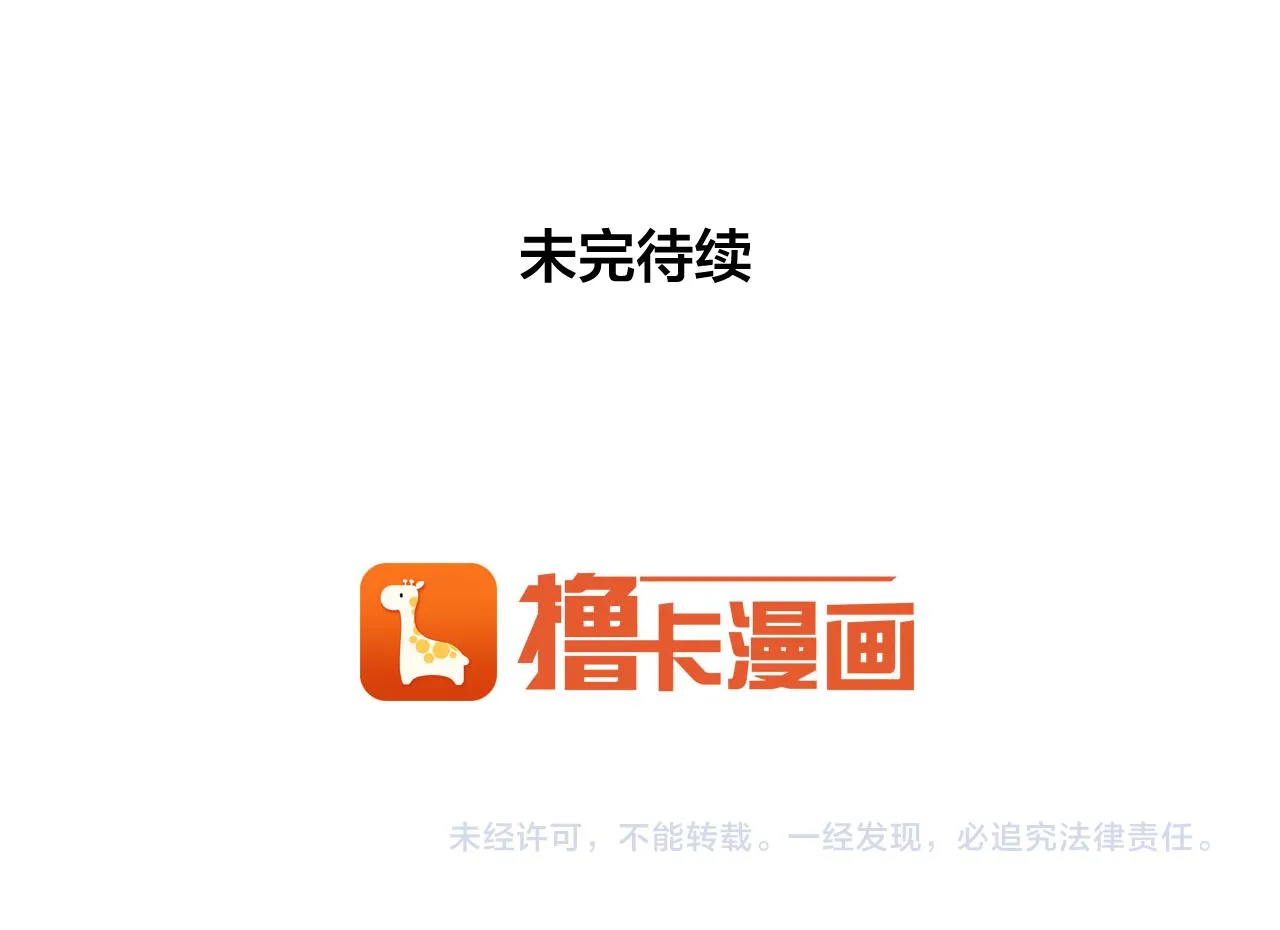 第291页