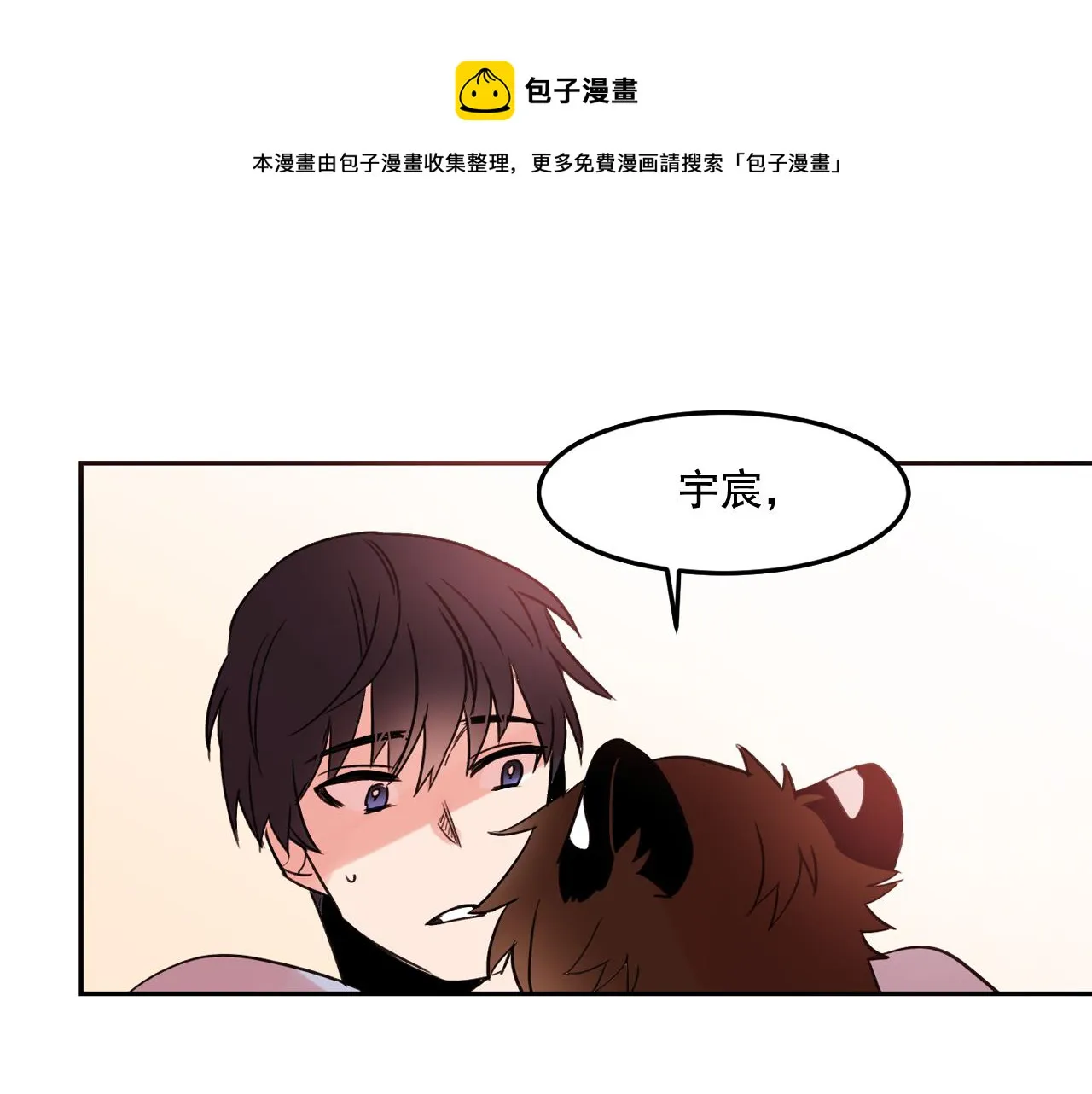 第0页