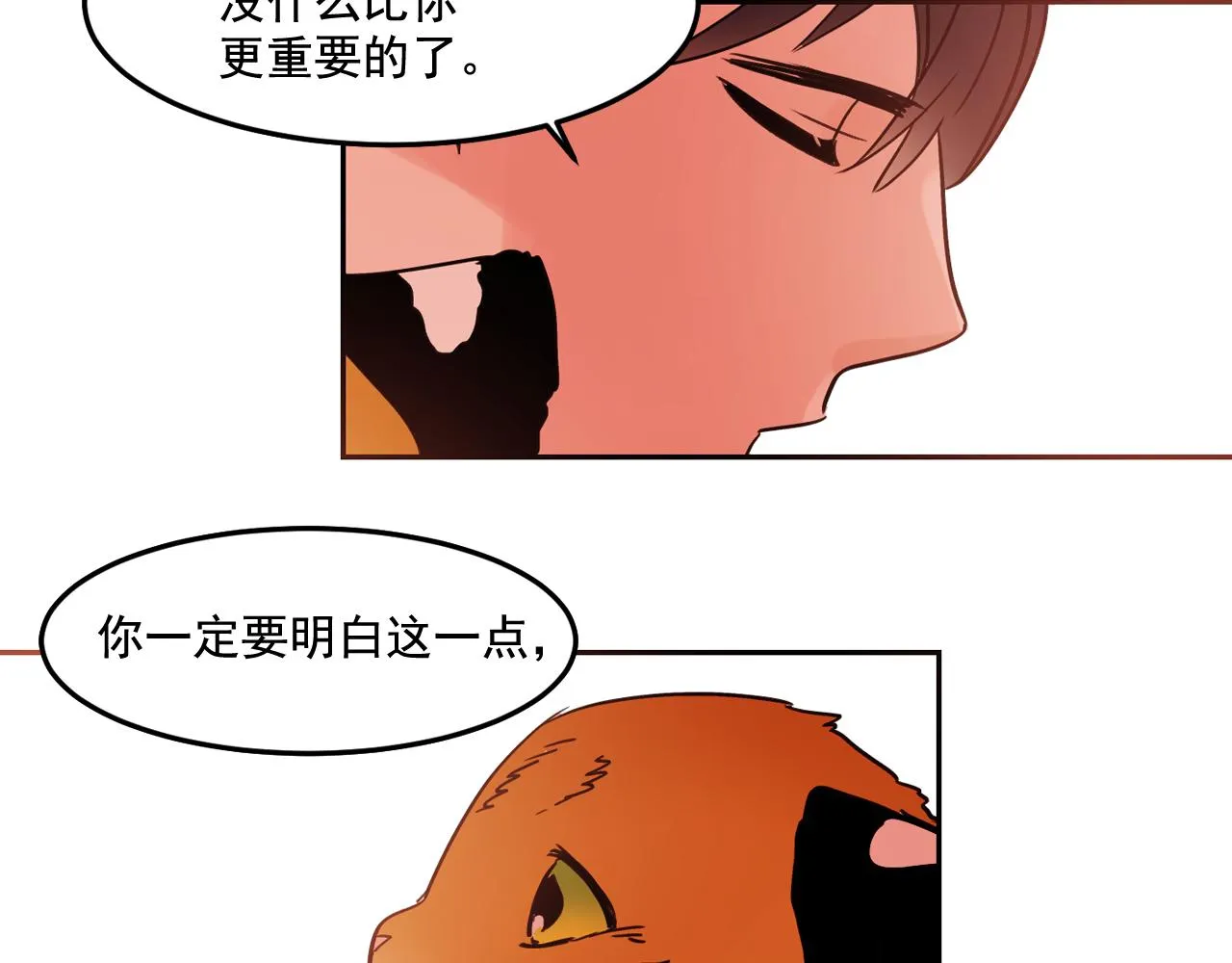 第285页