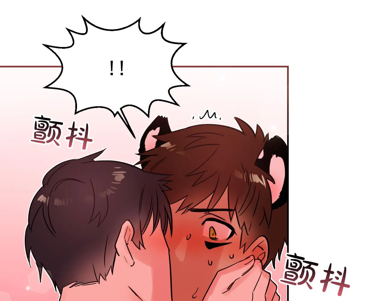 第252页