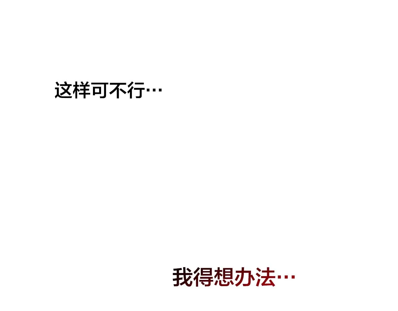 第225页