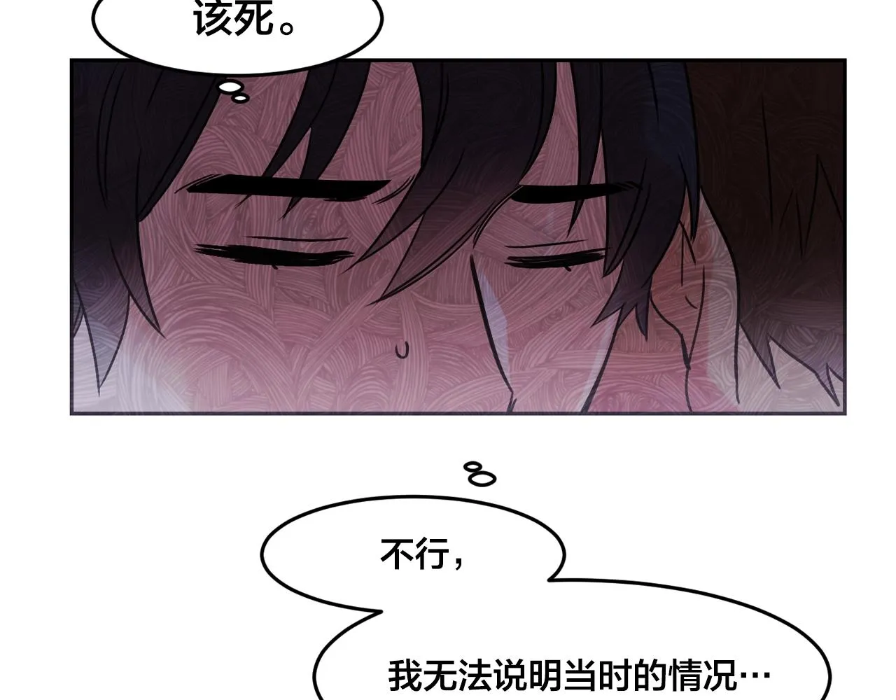 第216页