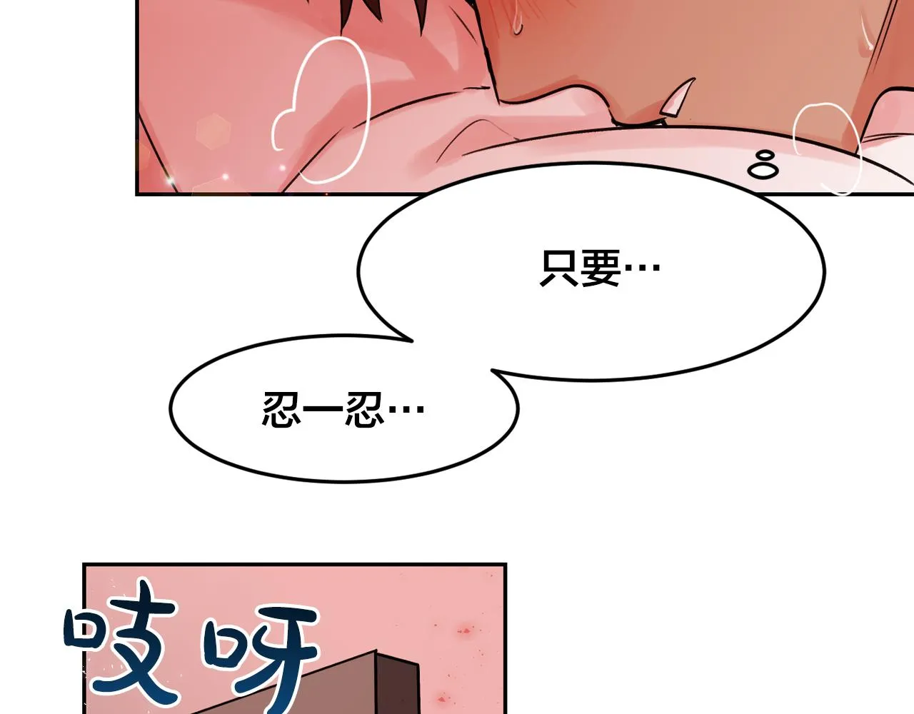 第225页