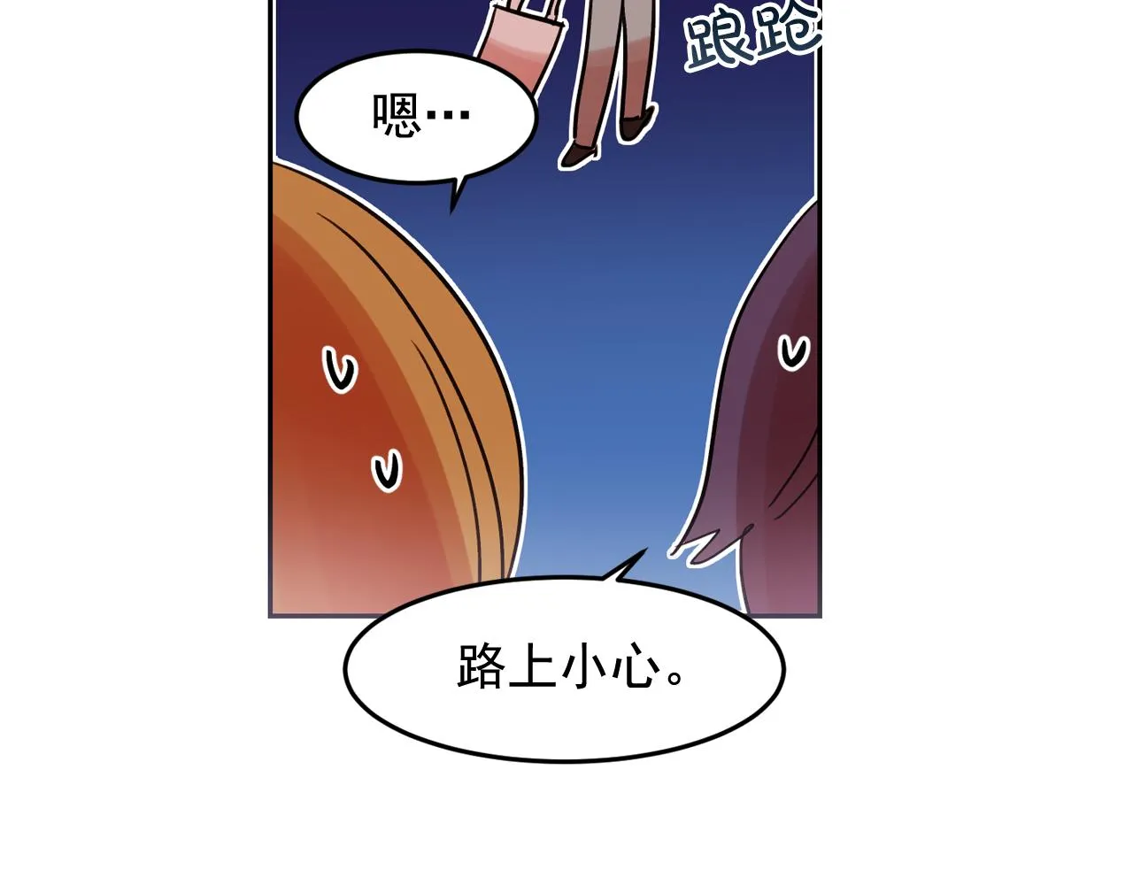 第192页