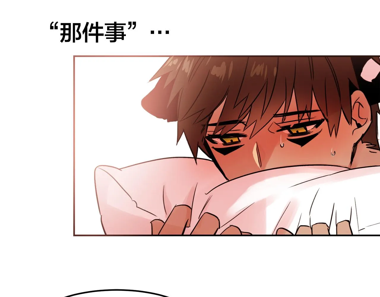 第216页