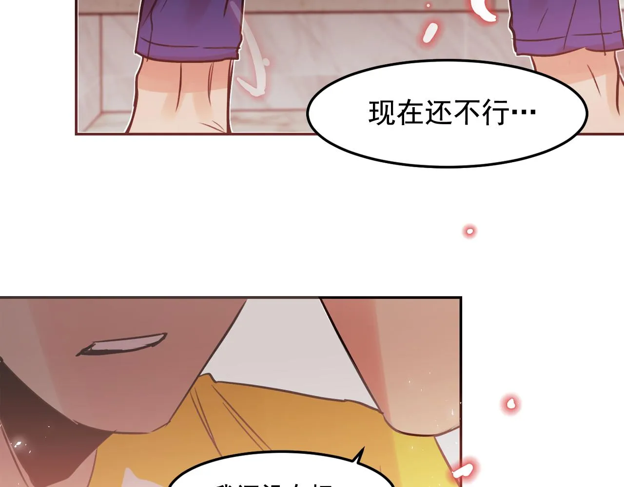 第267页
