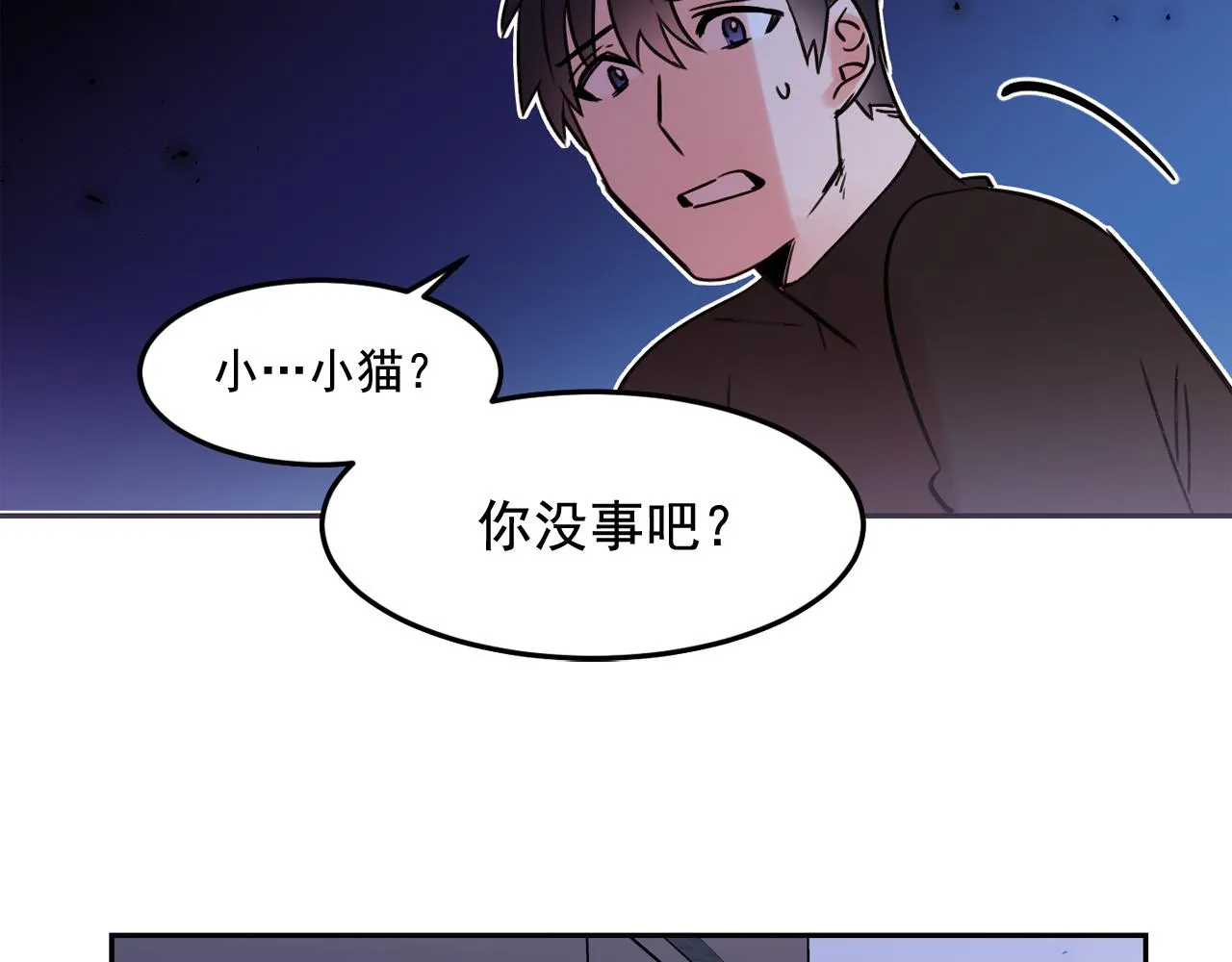 第201页
