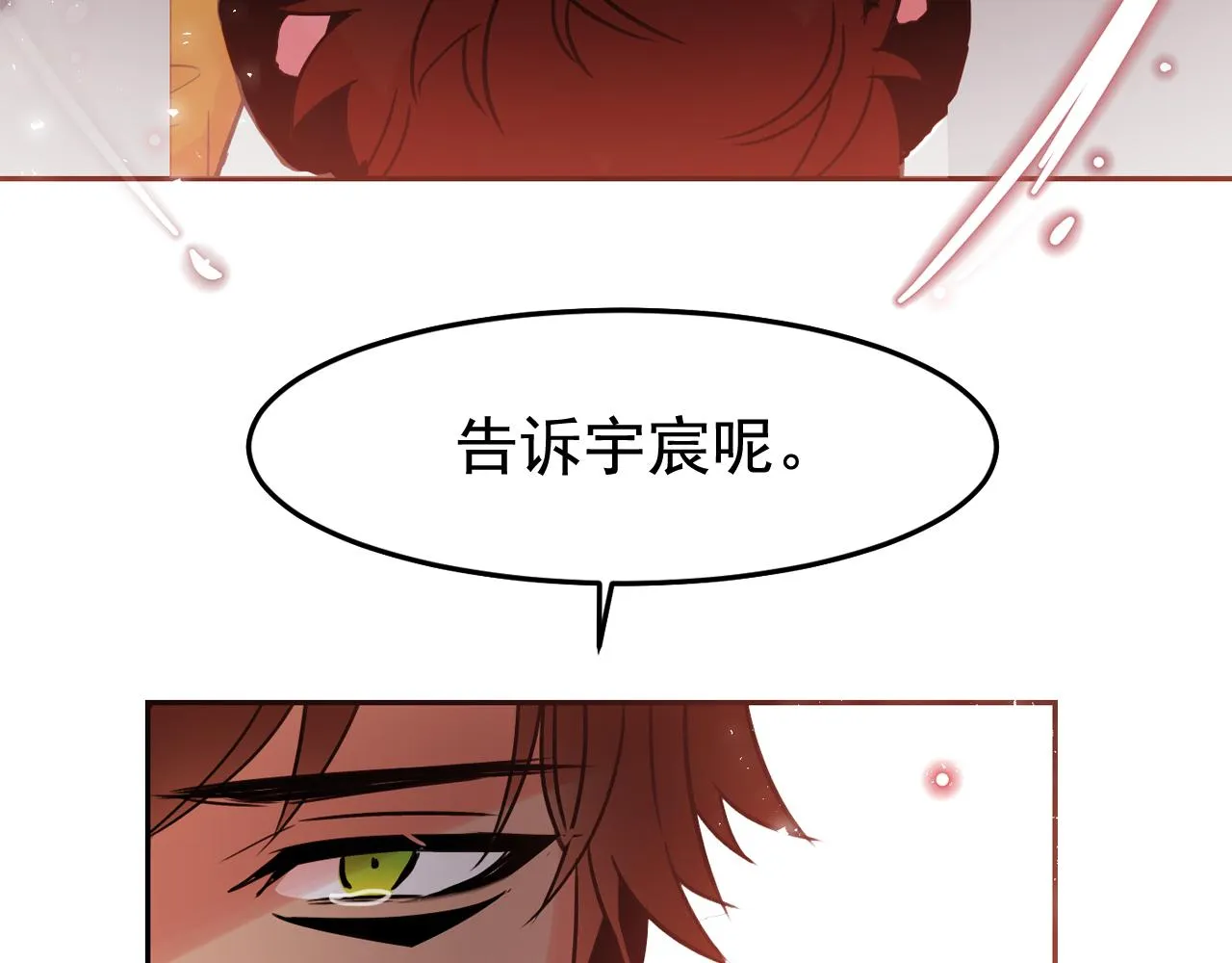 第276页