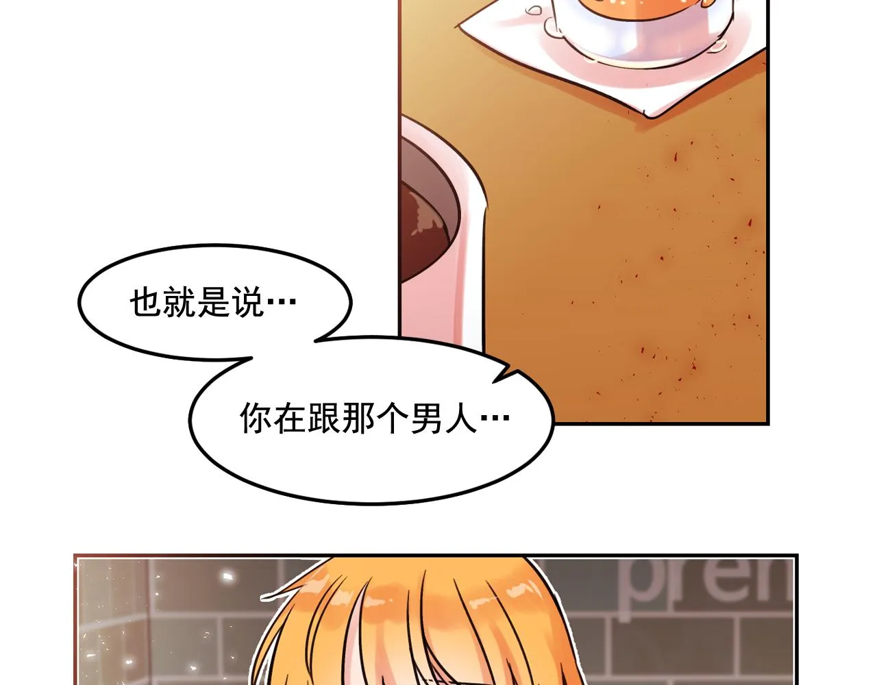 第192页