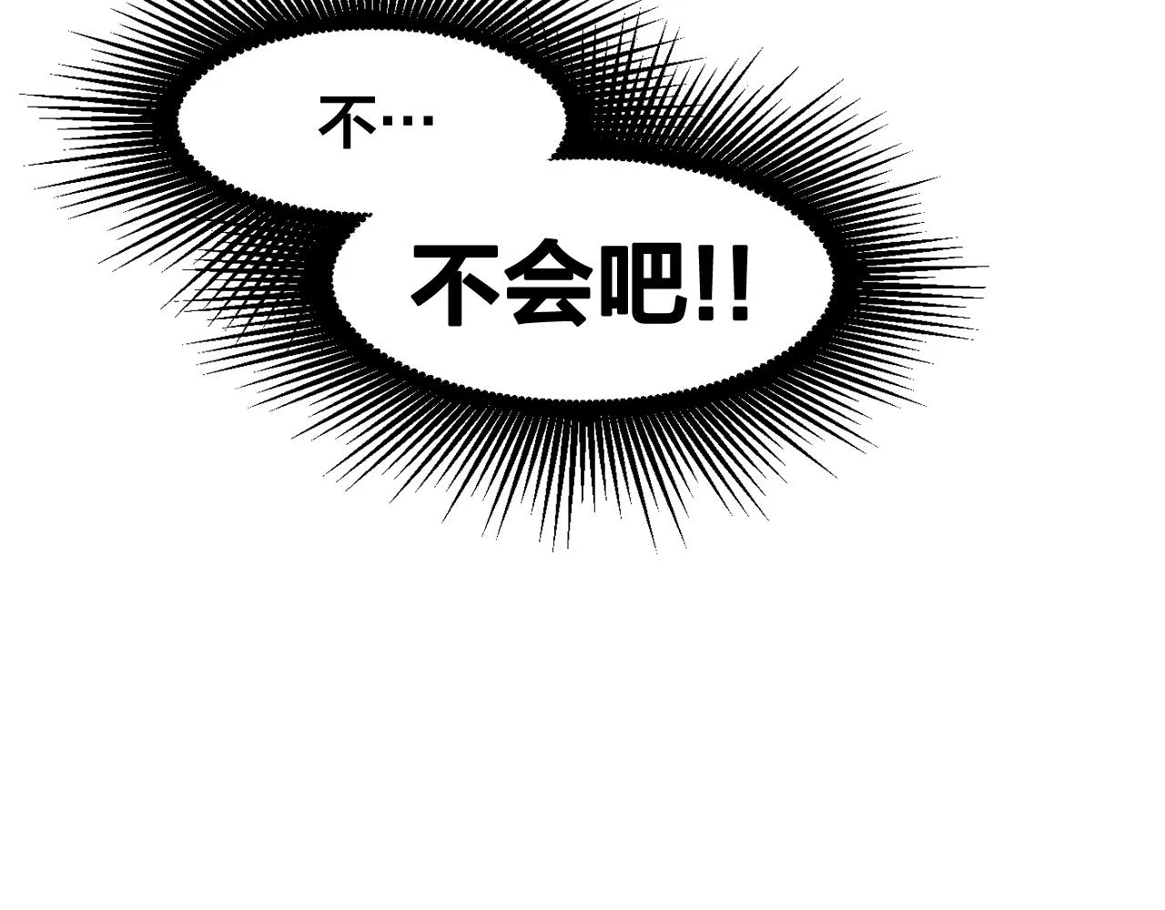 第279页