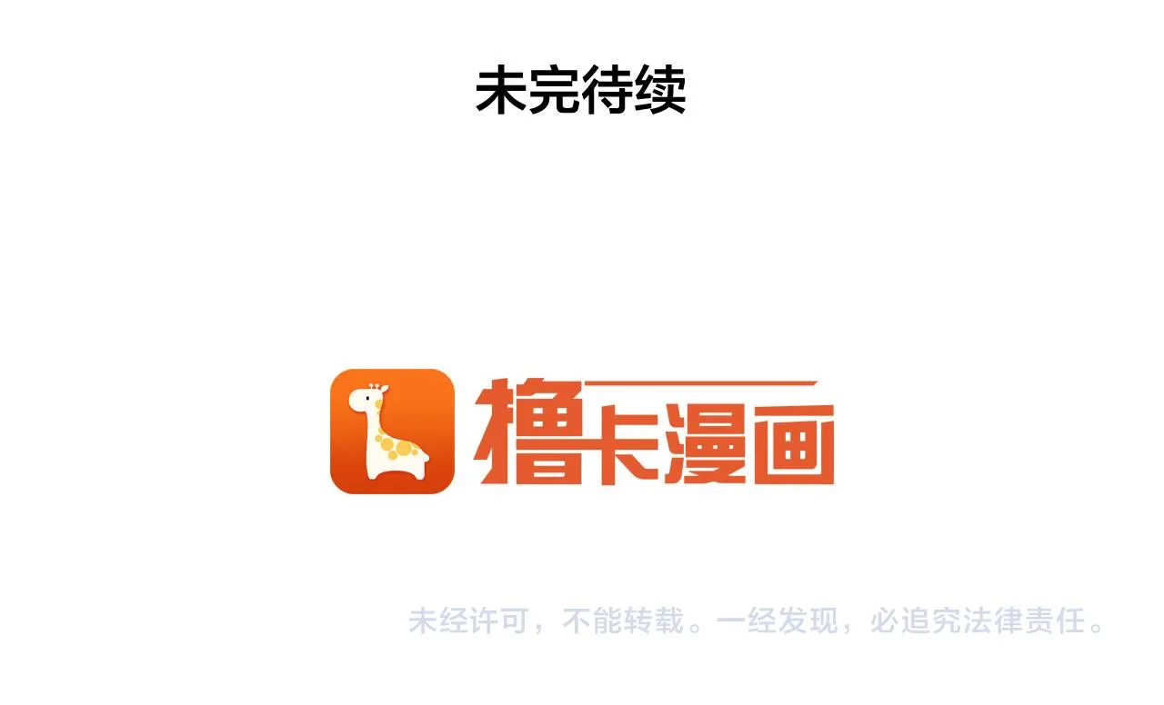 第282页
