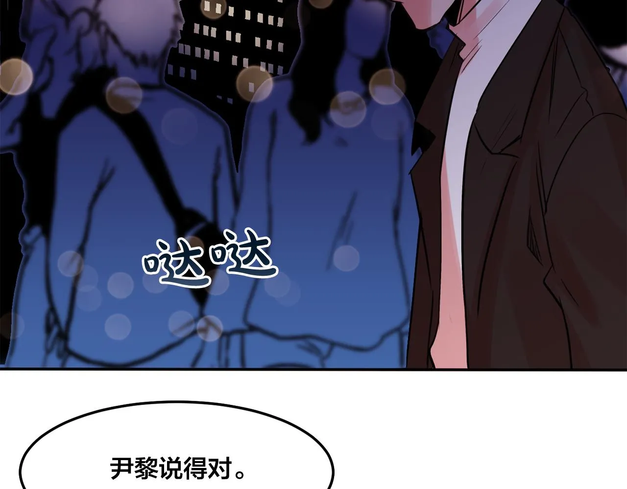第255页