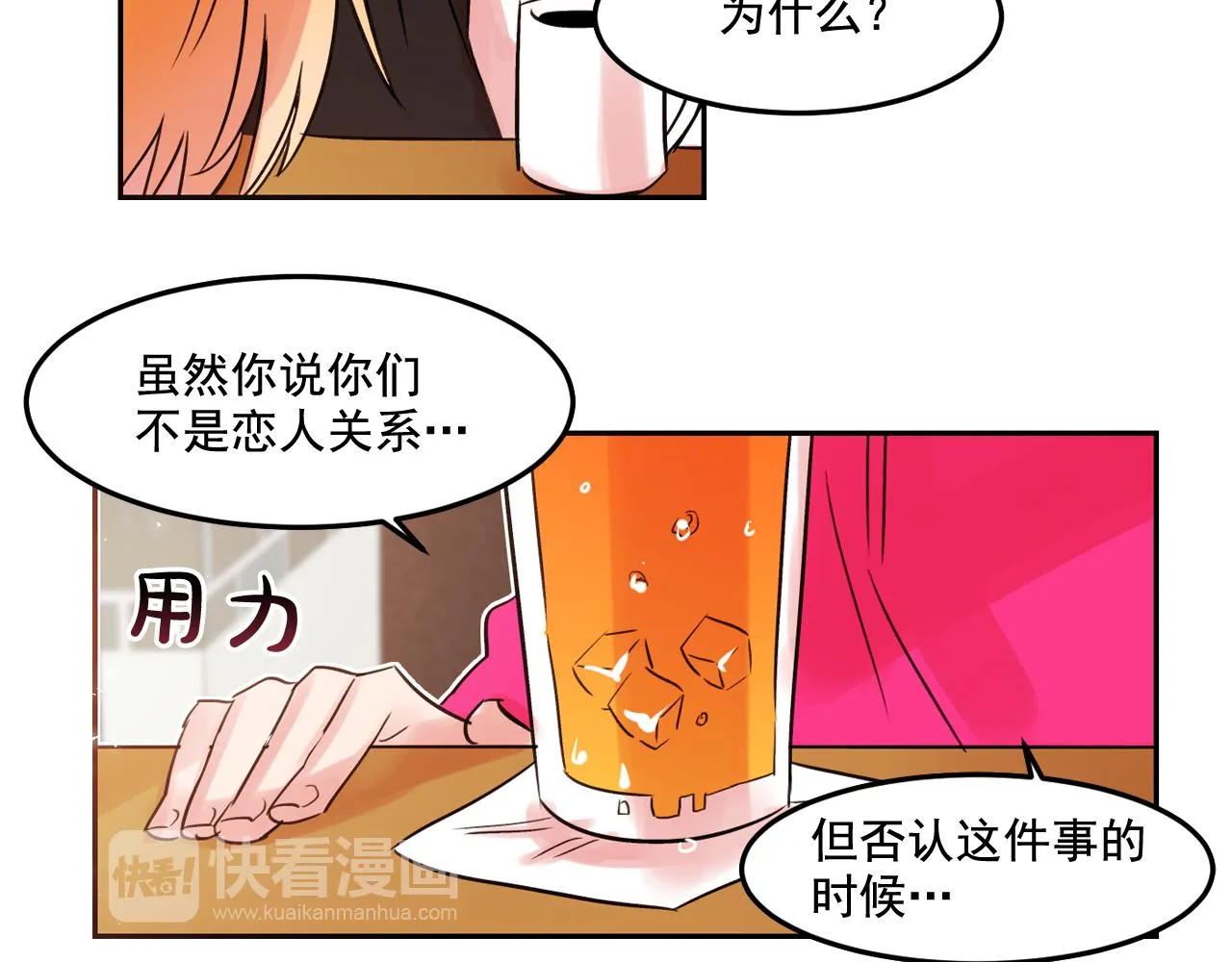 第228页