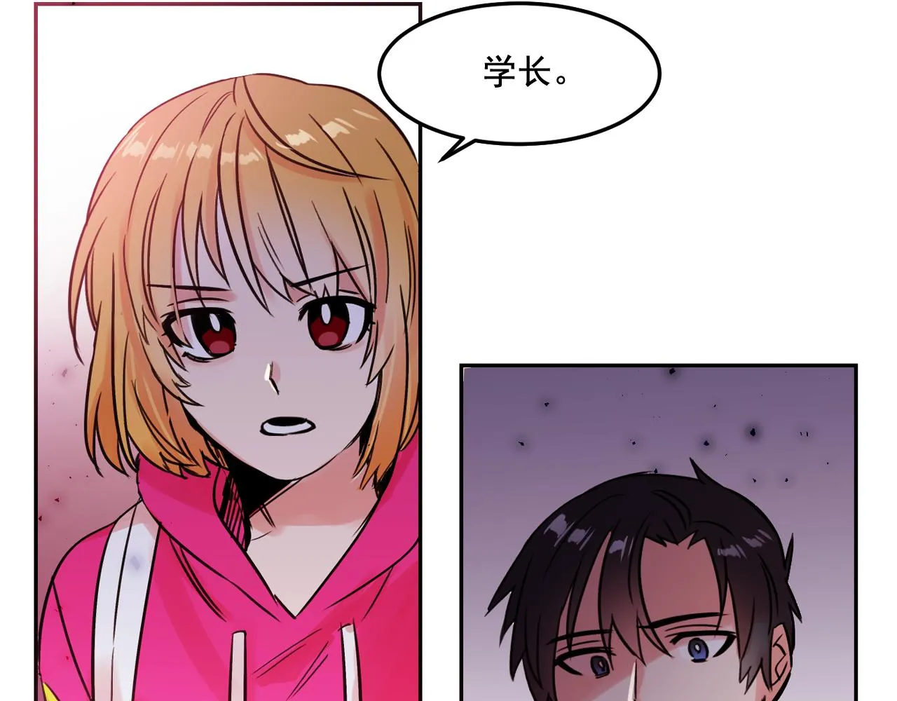 第141页